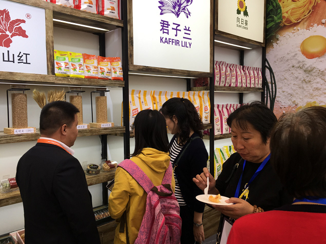 图片10.png