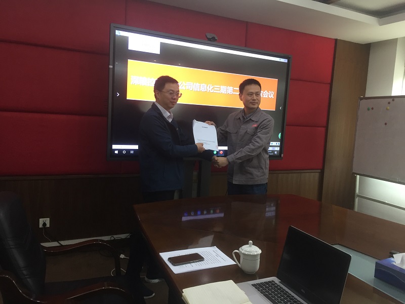 微信图片_20201013084037.jpg