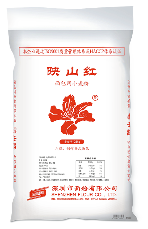 映山红25kg（面包用小麦粉）.png