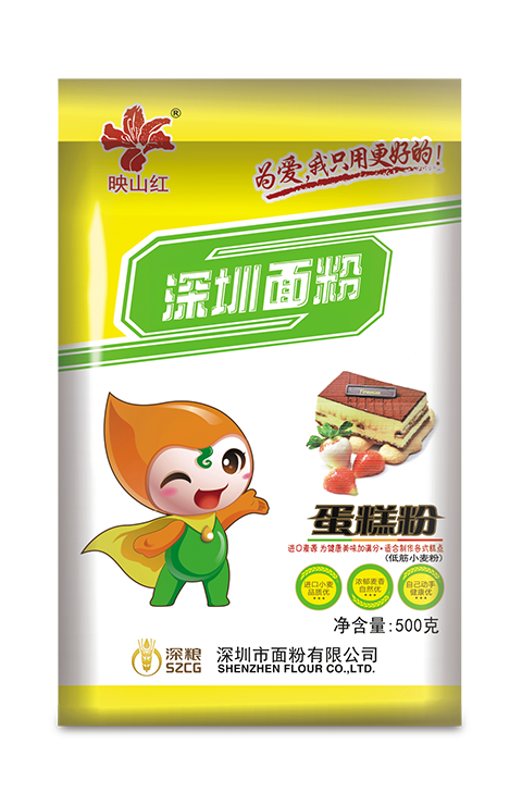 微信图片_20201014091025.jpg