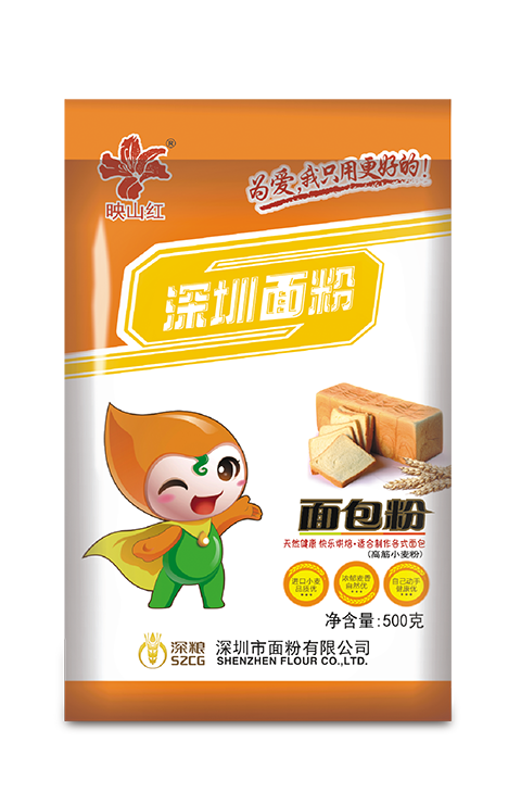 微信图片_20201014091109.jpg